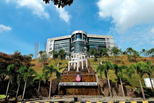 馬拉工業大學怎么樣