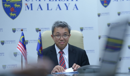 馬來亞大學校長被任命為AUA執行主席